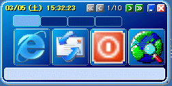 ぷちらんちゃ
