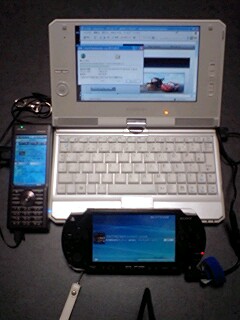 2008-01-13-00.jpg