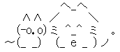 署名